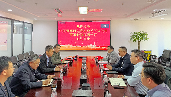 孙伟明拜访河北建投新天绿色能源股份有限公司党委书记、总裁谭建鑫